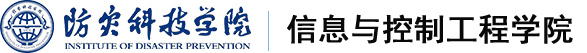 千亿国际网页版登录